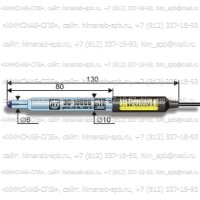 Купить pH-электрод стеклянный ЭС-10606 промышленный pH-электрод с наилучшими показателями прочности, полусферическая мембрана Санкт-Петербург