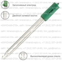 Купить HI1043B комбинированный рН-электрод для сильно кислых/щелочных растворов, корпус - стекло Санкт-Петербург