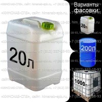 Купить алкилбензолсульфокислота (АБСКА) марка А, 20л Санкт-Петербург
