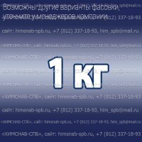 Купить калий-натрий виннокислый 4-водный (Сегнетова соль), ч, чистый Санкт-Петербург