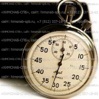 Купить секундомер механический Агат СОСпр-2Б-2-000 Санкт-Петербург