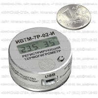 Купить термогигрометр ИВТМ-7 Р-02-И Санкт-Петербург