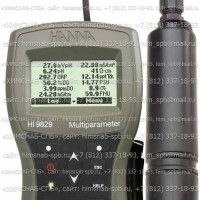 Купить HI9829-13042 портативный многопараметровый анализатор воды Санкт-Петербург