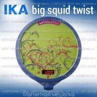 Купить IKA big squid twist магнитная мешалка без нагрева объем перемешивания 1.5 литра, скорость 2500 Санкт-Петербург