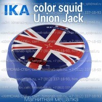 Купить IKA color squid Union Jack магнитная мешалка без нагрева  объем перемешивания 1 литр, скорость 2500 Санкт-Петербург