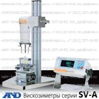 Купить вискозиметр SV-10A, AND вибрационный вискозиметр, измерение вязкости Санкт-Петербург