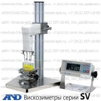 Купить вискозиметр SV-100, AND вибрационный вискозиметр, измерение вязкости Санкт-Петербург
