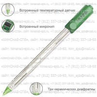 Купить HI10530 комбинированный рН-электрод Санкт-Петербург