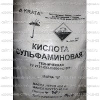 Купить Кислота сульфаминовая (амидосульфоновая) марка Б Санкт-Петербург