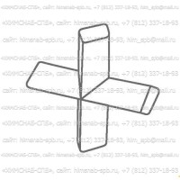 Купить магнитный перемешивающий элемент Ikaflon 20 cross, крестообразный, тефлон, 20 х 20 мм, 1 шт. Санкт-Петербург