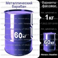 Купить Э-40р эпоксидно-диановая смола для ЛКМ ТУ 2225-154-05011907-97 Санкт-Петербург