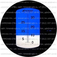 Купить MASTER α, рефрактометр ручной Master-Alpha (Atago) Санкт-Петербург