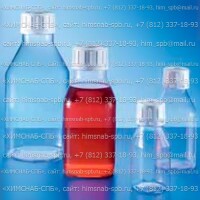 Купить бутыль Kautex ClearGrip HDPE, квадратная, прозрачная, без крышки, 100, 250, 500, 1000 мл Санкт-Петербург