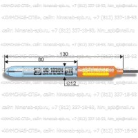 Купить pH-электрод стеклянный ЭС-10304 промышленный pH-электрод общего назначения, сферическая мембрана Санкт-Петербург