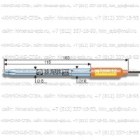 Купить pH-электрод стеклянный ЭС-10308 лабораторный pH-электрод общего назначения, сферическая мембрана Санкт-Петербург