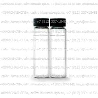 Купить HI731315 кюветы для колориметров серии Checker® HC Colorimeters (2 шт./уп.) Санкт-Петербург