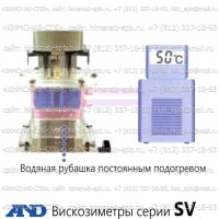 Купить вискозиметр SV-100, AND вибрационный вискозиметр, измерение вязкости Санкт-Петербург