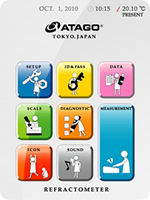 дисплей, интерфейс Atago RX-i series