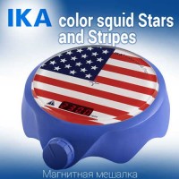 Купить IKA color squid Stars and Stripes магнитная мешалка без нагрева  объем перемешивания 1 литр, скорость 2500 Санкт-Петербург