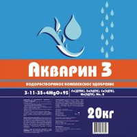 Купить акварин 3 akvarin удобрение минеральное водорастворимое Санкт-Петербургe
