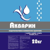 Купить акварин 5 akvarin удобрение минеральное водорастворимое Санкт-Петербургe