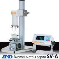 Купить вискозиметр SV-100А, AND вибрационный вискозиметр, измерение вязкости Санкт-Петербург