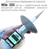 Купить датчик W 253 анализатор влажности сена и силоса Санкт-Петербург
